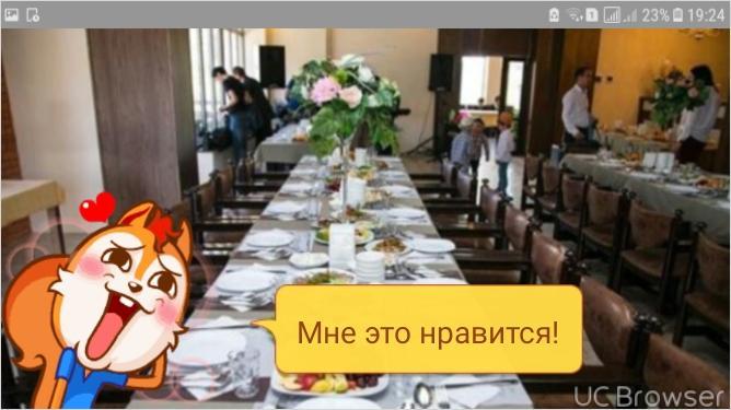 Hotel Gostinyi Dvor 보스테리 외부 사진