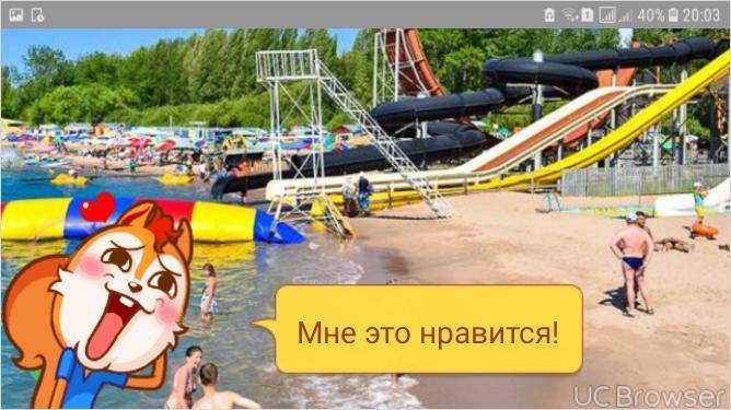 Hotel Gostinyi Dvor 보스테리 외부 사진