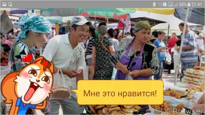 Hotel Gostinyi Dvor 보스테리 외부 사진