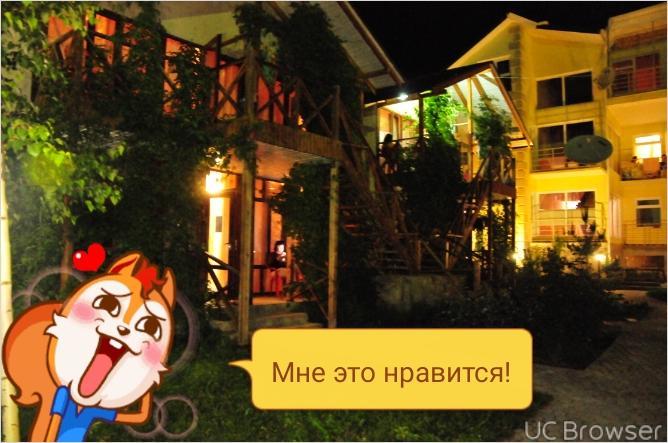 Hotel Gostinyi Dvor 보스테리 외부 사진