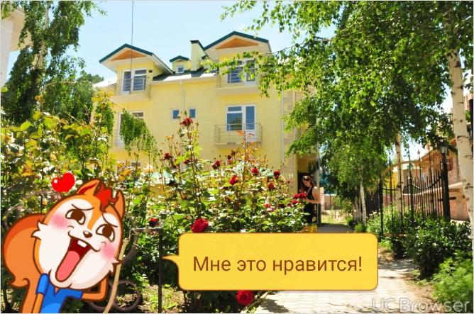 Hotel Gostinyi Dvor 보스테리 외부 사진