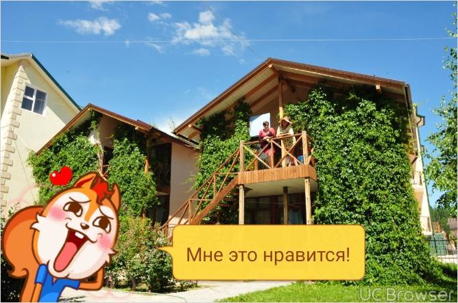 Hotel Gostinyi Dvor 보스테리 외부 사진