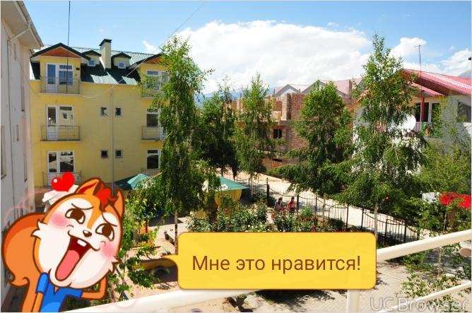 Hotel Gostinyi Dvor 보스테리 외부 사진