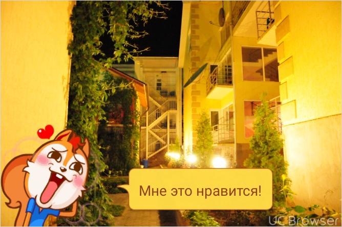 Hotel Gostinyi Dvor 보스테리 외부 사진